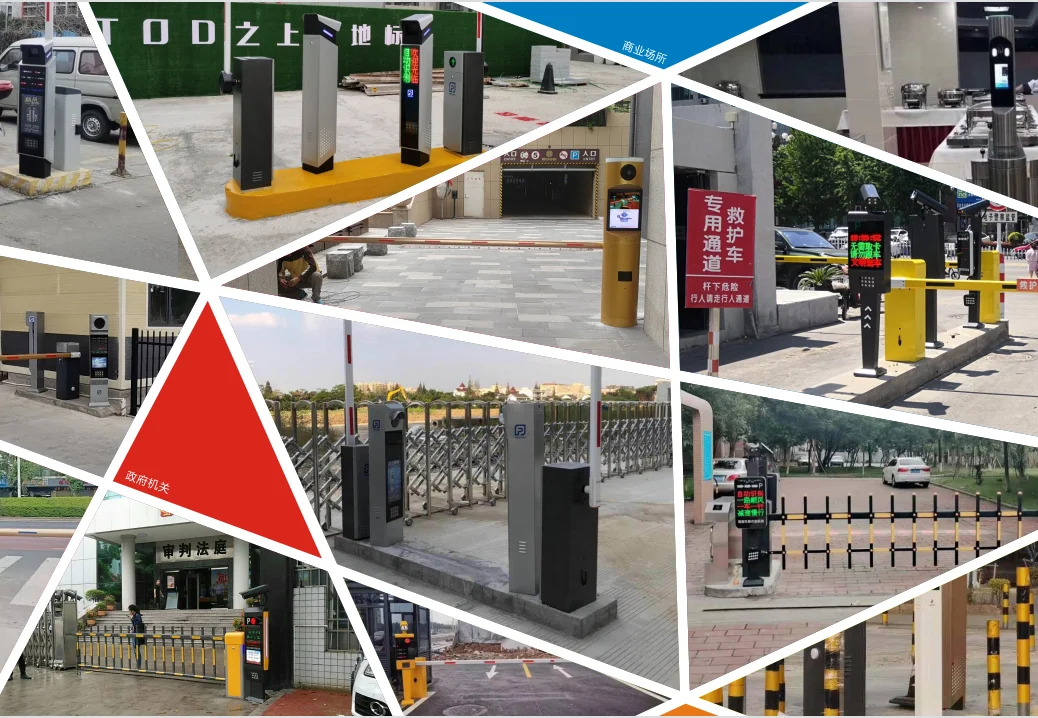 Parking Lot Barrier Gate Used For Parking System Large Barrier Gate Airborne Gate Series