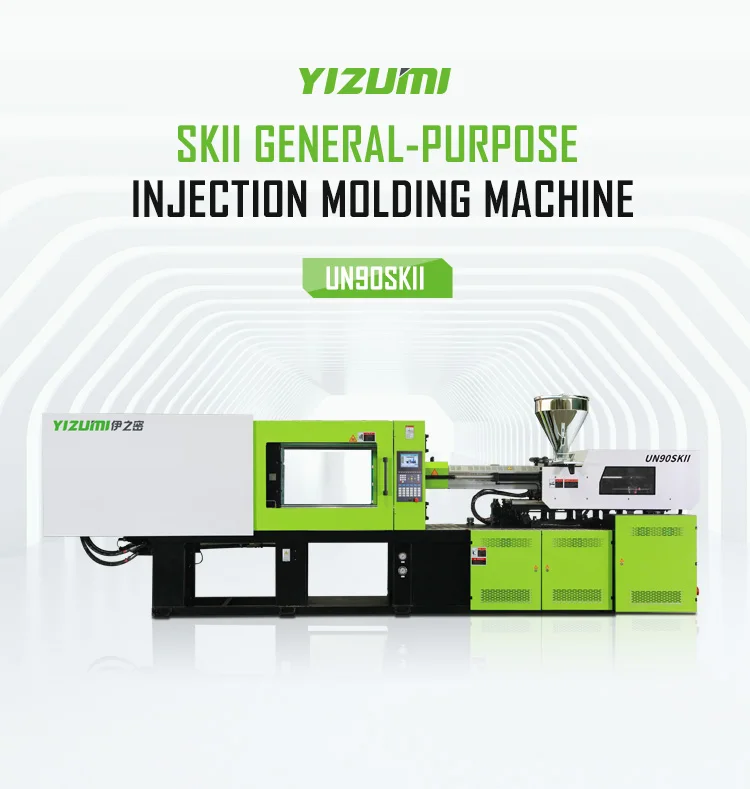 90Ton injection molding machine plastic Injection Molding Machine UN90SKII YIZUMI led bulb making machine