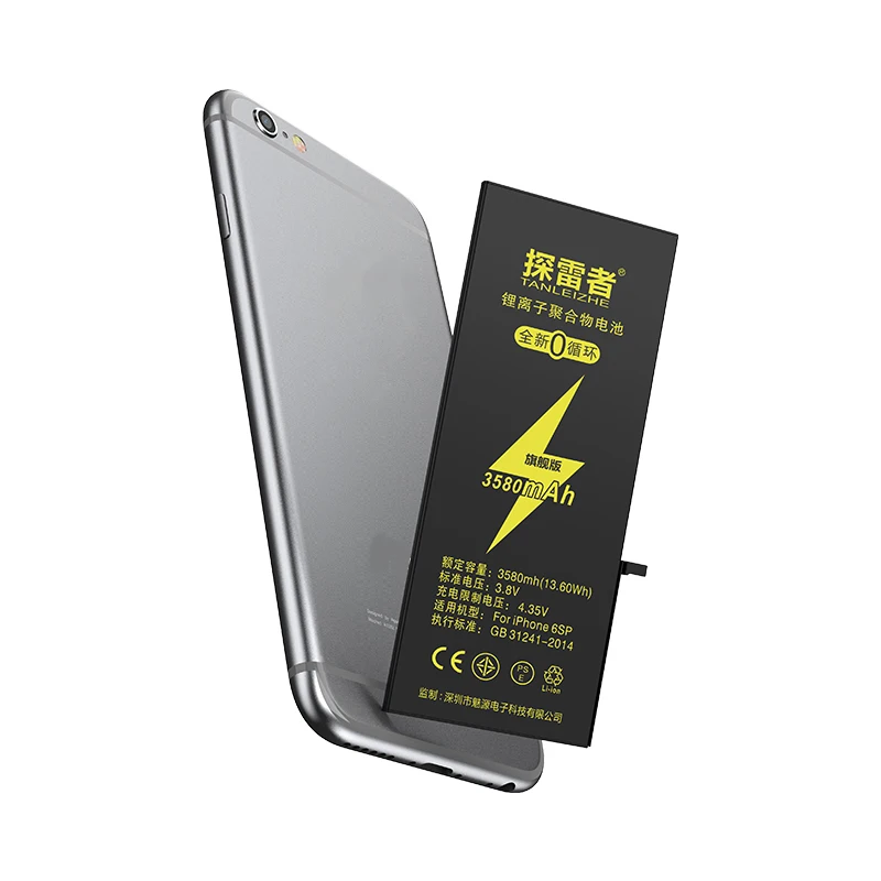 
Высококачественная Первичная батарея 6S, 0 циклов, 100% емкость, прямые продажи с завода, аккумулятор марки TANLEZHE 6S 