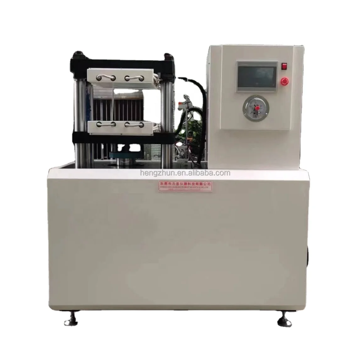 Гидравлический пресс для вулканизации резины/вулканизатор для резиновых пластин