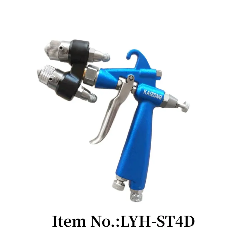 LYH-ST4D GOOD QUALITY DOUBLE NOZZLE SPRAYER FOR NANO CHROME SPRAY GUN