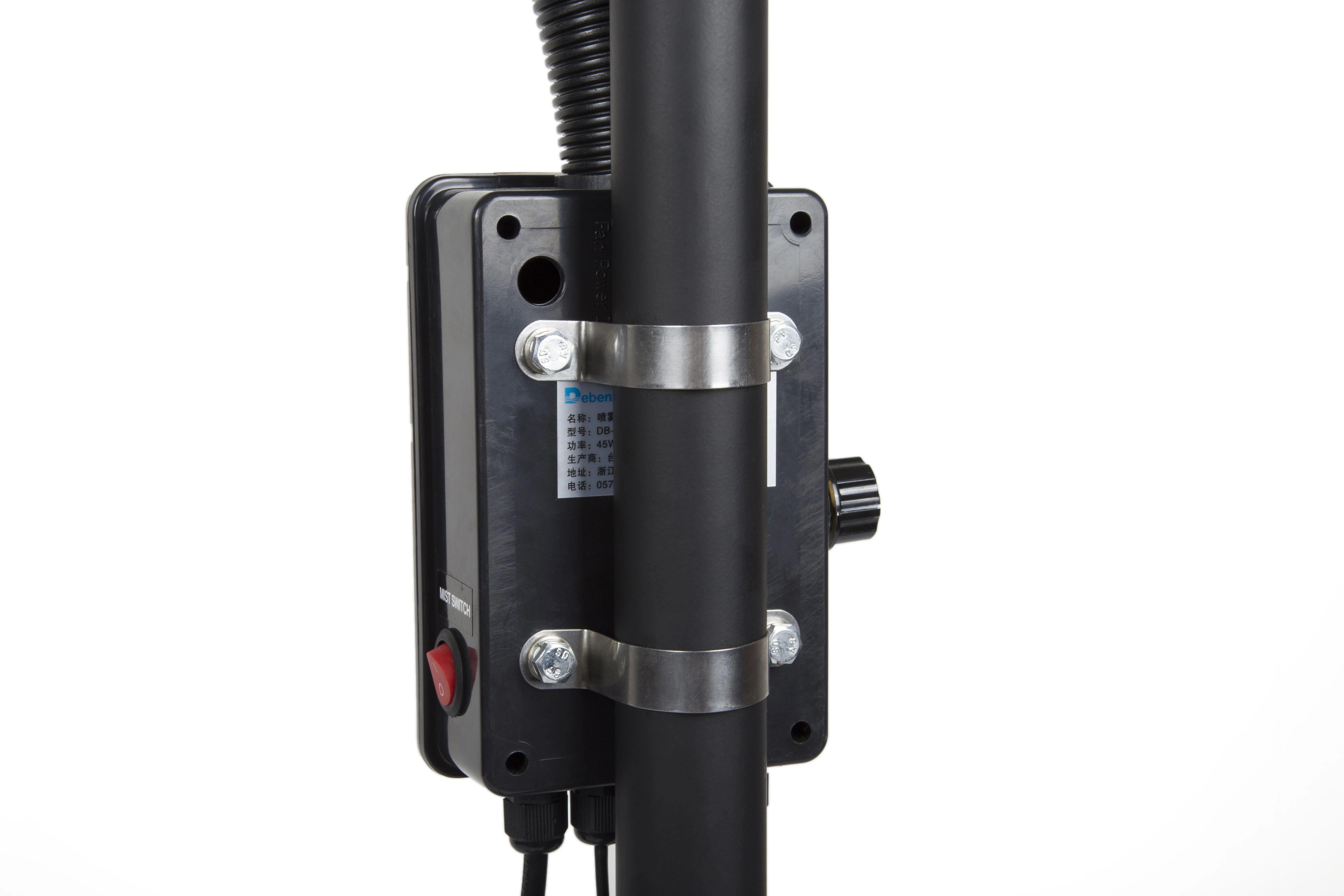 Perfect Spare Parts to Change Normal Fan Into Mist Fan Wholesale Centrifugal Water Misting Kit