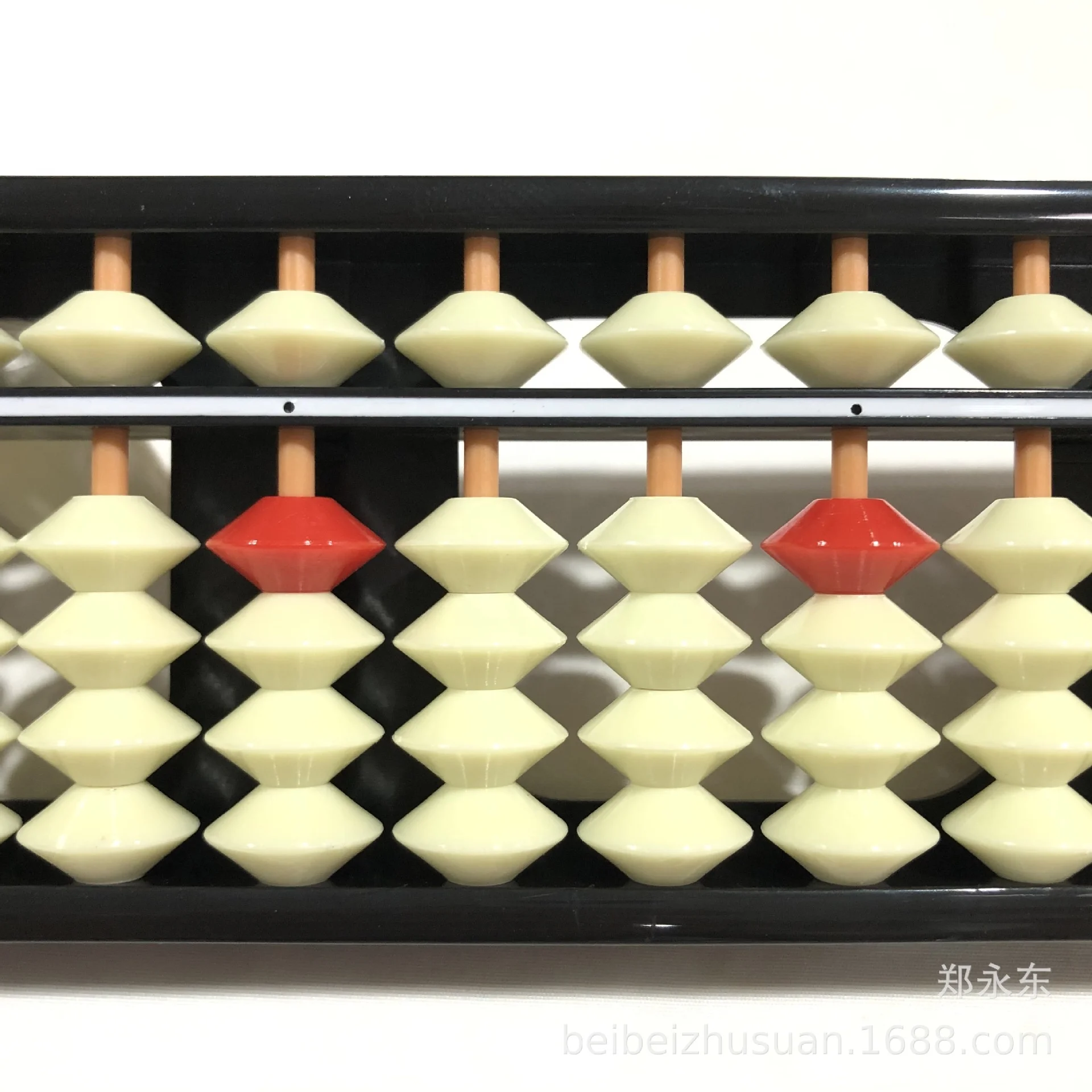 C05217 Classic black frame cheap soroban student abacus 17 rods master abacus tools  abacus soroban for kids