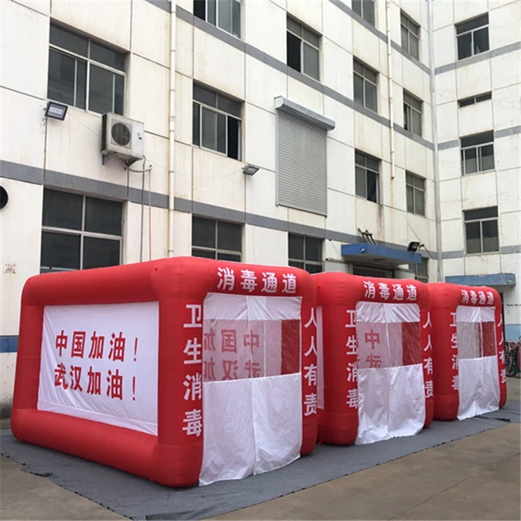  Customize hight quality inflatable disinfection access tent/ sanitizer