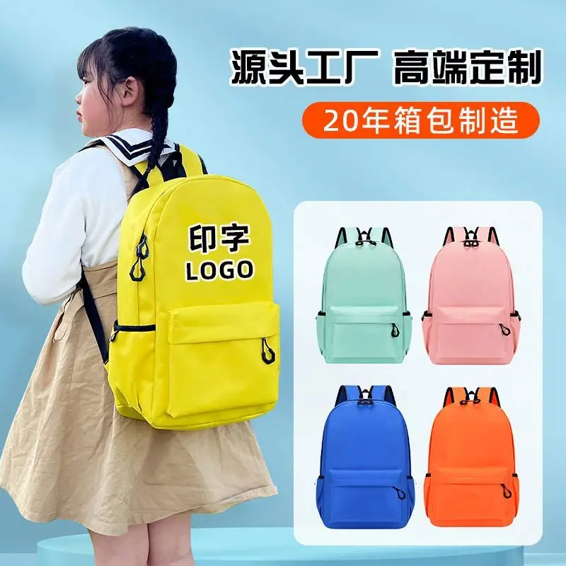 Primary School Student Schoolbag Customized Logo Kindergarten Customized Printing Tuition Bag