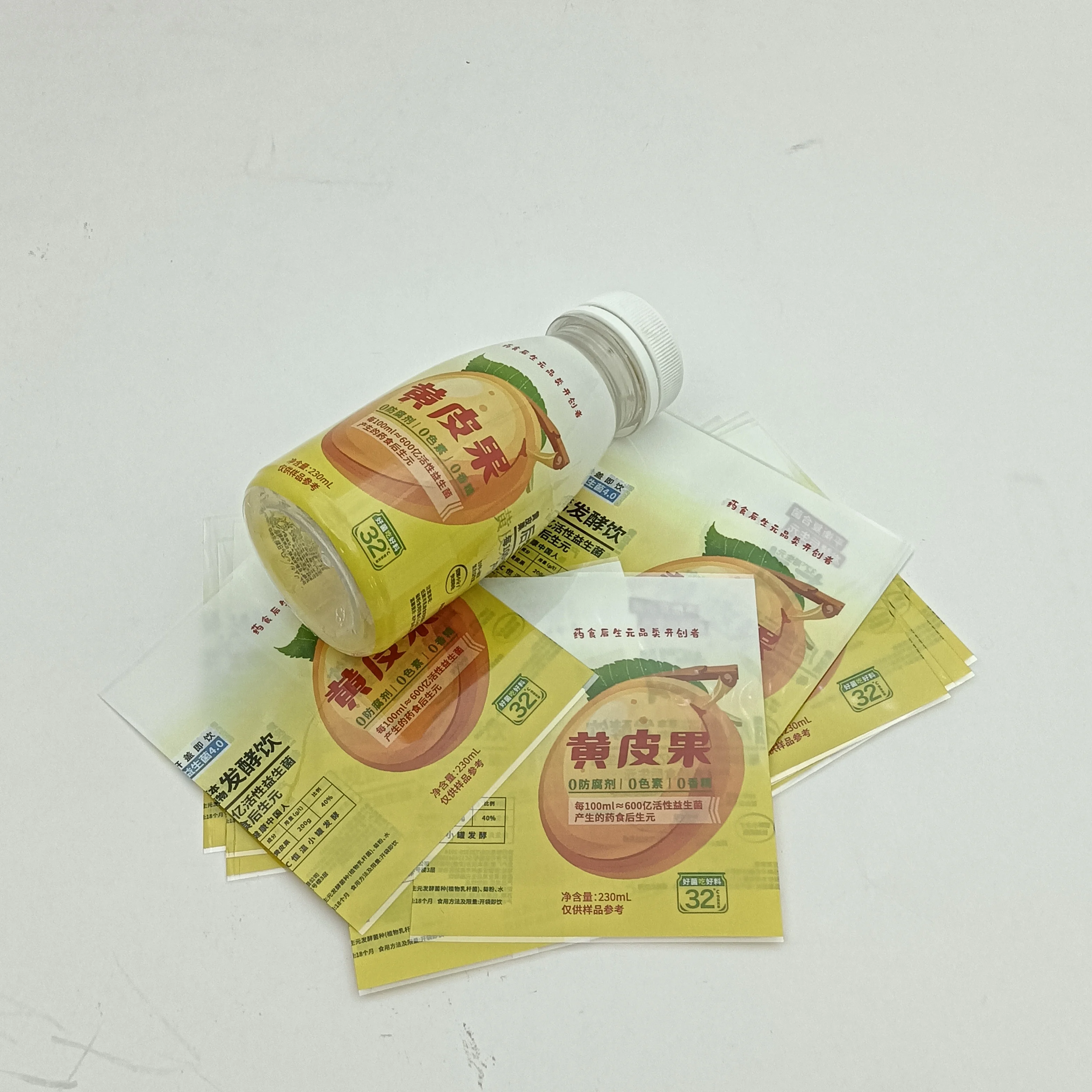 Hot Shrink Film Waterproof Custom Food Packing Packaging Food Beverage Clear Packing  Bag For Food Jean
