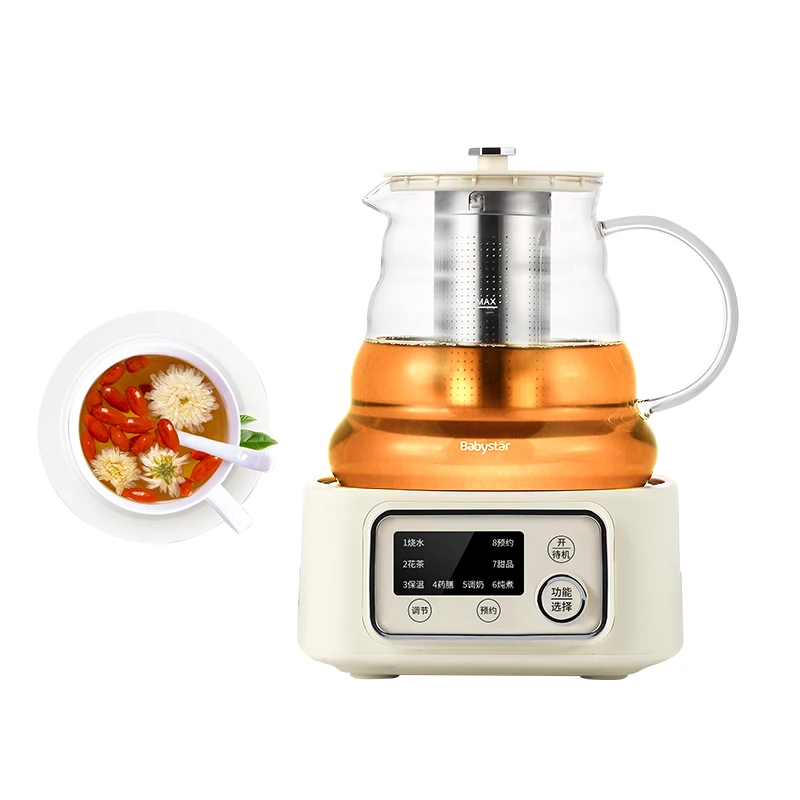 Portable smart home appliance cordless 1.2L tea making machine Water brewed high borosilicate glass coffee pot electric teapot