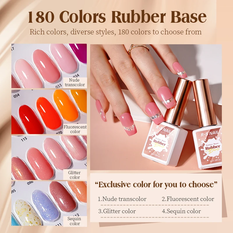 R S Nail Long Lasting Rubber Base Gel 8g Wholesale Supplies Oem Bulk 180 Colors Rubber Base Gel Uv Nail Rubber Base Coat