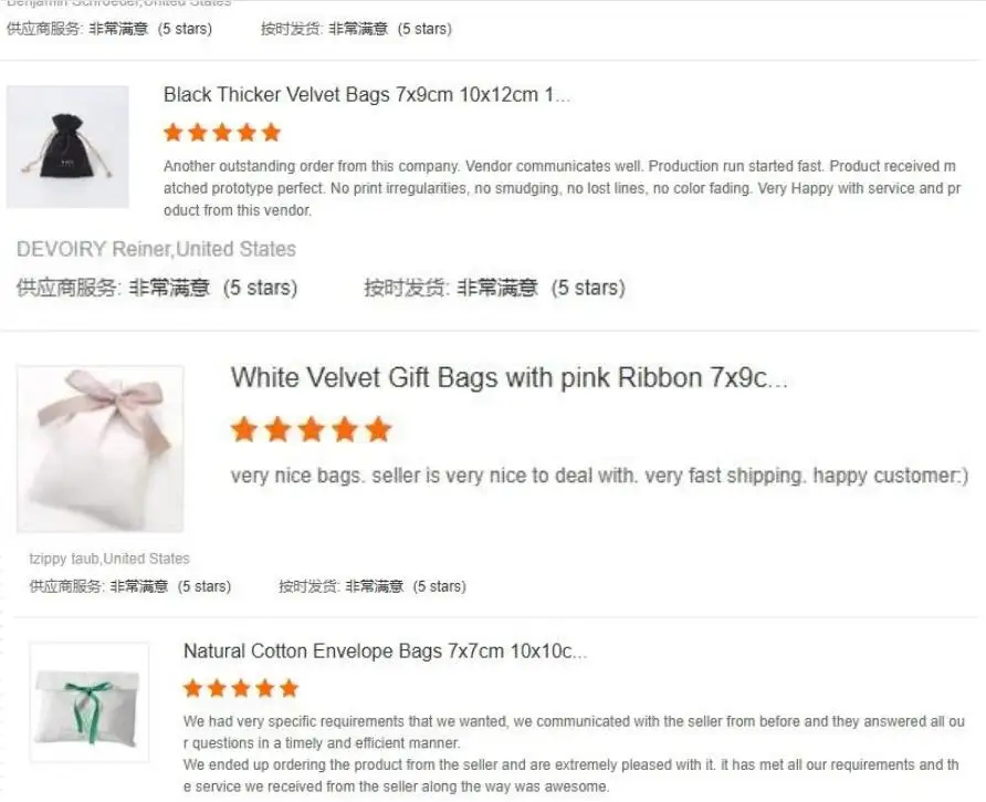 velvet flannelette envelope flap bag jewelry gift pouch