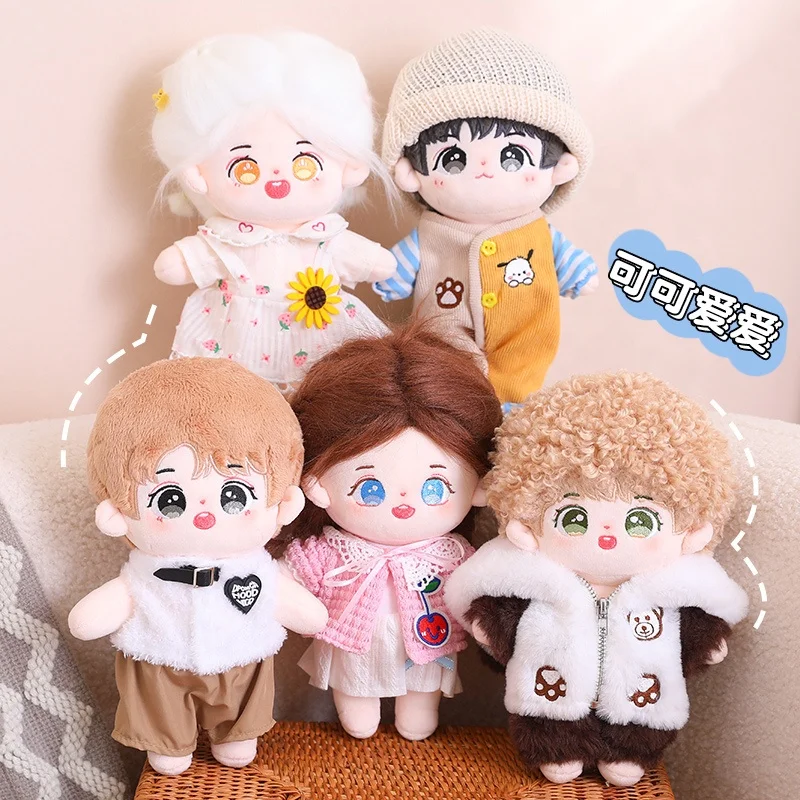 Design Your Own 3D Face China Custom Plush Doll Stuffed Toys 20cm Plush KpopStar Doll Plush Toy