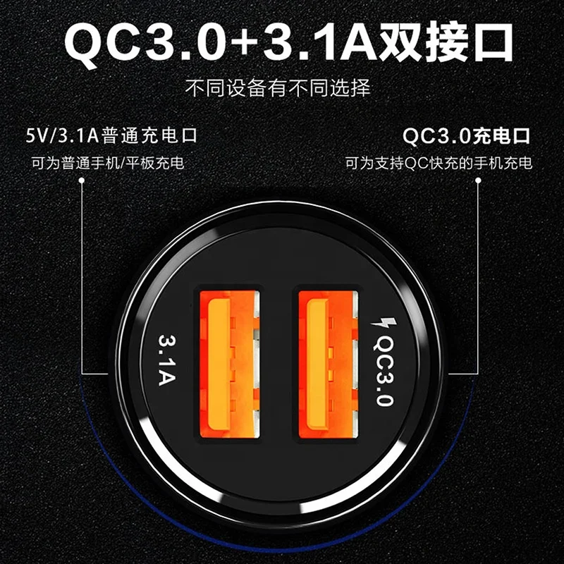 Custom Logo Dual USB Car Charger Qc3.0 Fast Charging 5V 3.1A Fast Phone Car Charger Adapter For Mobile Phone Quick Charge