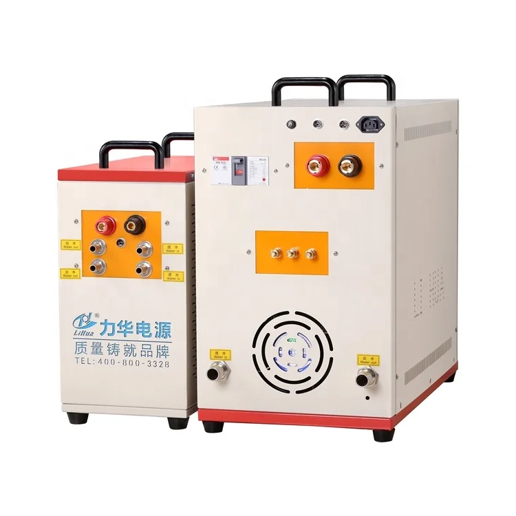 Power saving induction steel melting furnace electrical induction melting furnace for aluminium melting furnace