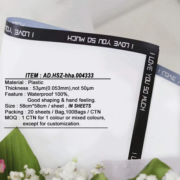 factory outlet wholesale  korean  100%waterproof matte flower bouquet wrapping paper