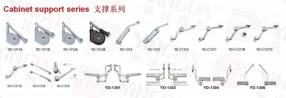 Alloy kitchen cabinet position door stay support hinge for cabinet door hold open hardware