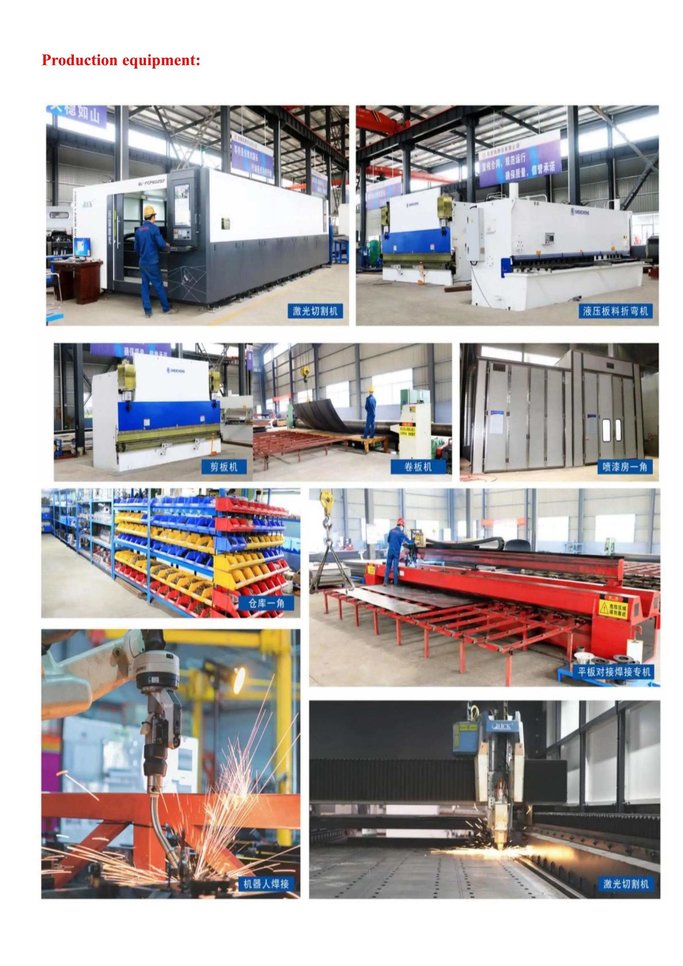 hook lift garbage truck_6.jpg