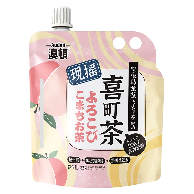 
Hot sale high quality Audun hand shake milk tea with various flavors 