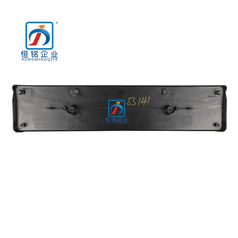 NEW AFTERMARKET EUROPE MODEL GL CLASS W166 FRONT BUMPER LICENSE PLATE 1668850481