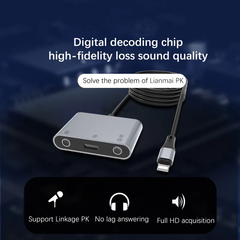 Live No. 1 Converter Mobile phone sound card cable audio adapter mobile phone connected microphone shouting microphone K song