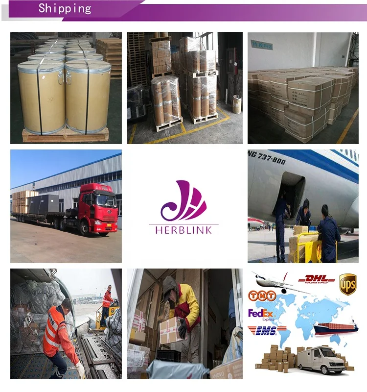 Натуральный Экстракт листьев лотоса Nuciferine 10 ~ 98% CAS 475-83-2