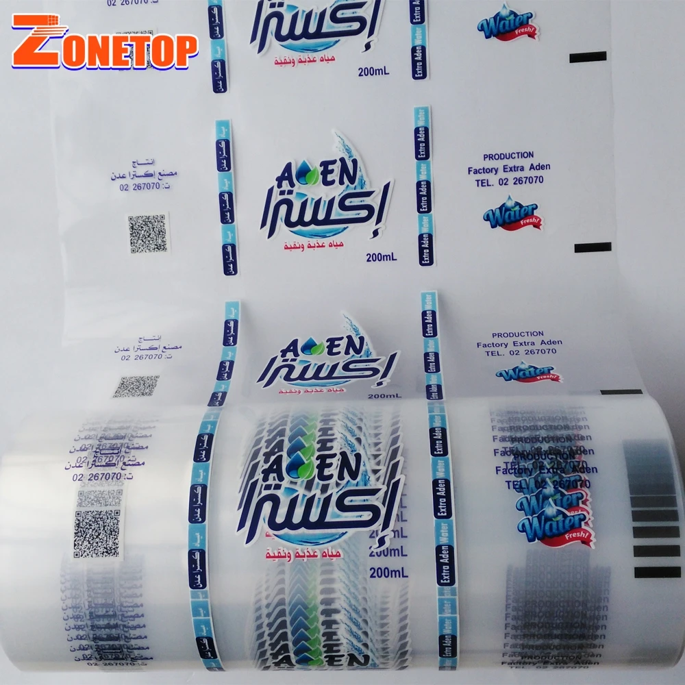 High Quality ldpe printed sachet water bag machine roll for pure water packaging