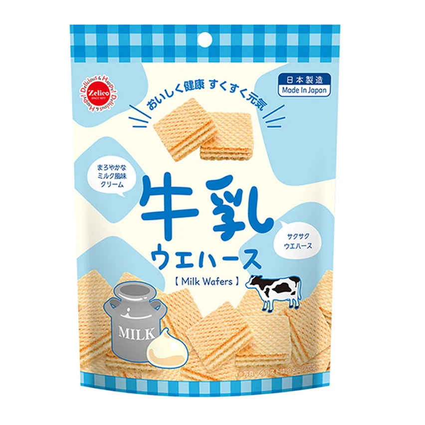 Mild milk flavor cookies biscuits milk wafers sandwich made in Japan