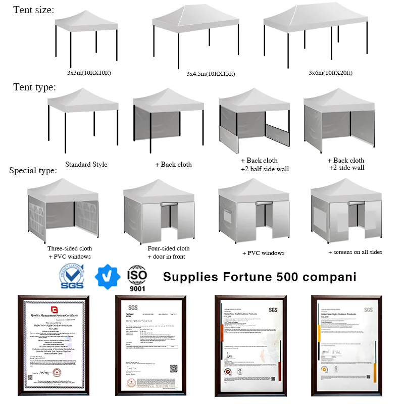 outdoor wedding party marquee tent custom pop up UV and Rain Protection tent Folding Garden canopy Tent