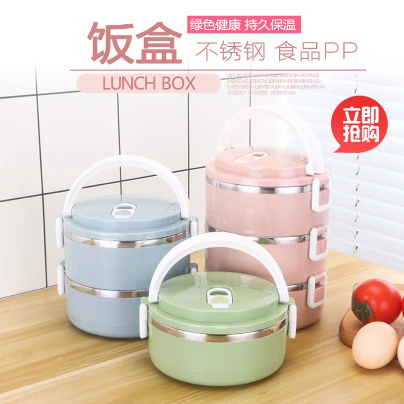 Большая емкость Bento Tiffin коробка портативный SUS 304 3 отделения из нержавеющей стали Ланч-бокс с ложкой и вилкой