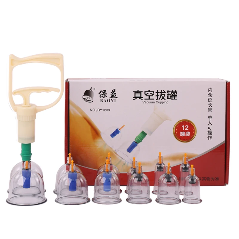Baoyi12 Cups cupping device Chinese Medical Vacuum  hijama Cupping kit Physical Therapy Massager Body Cupping Set