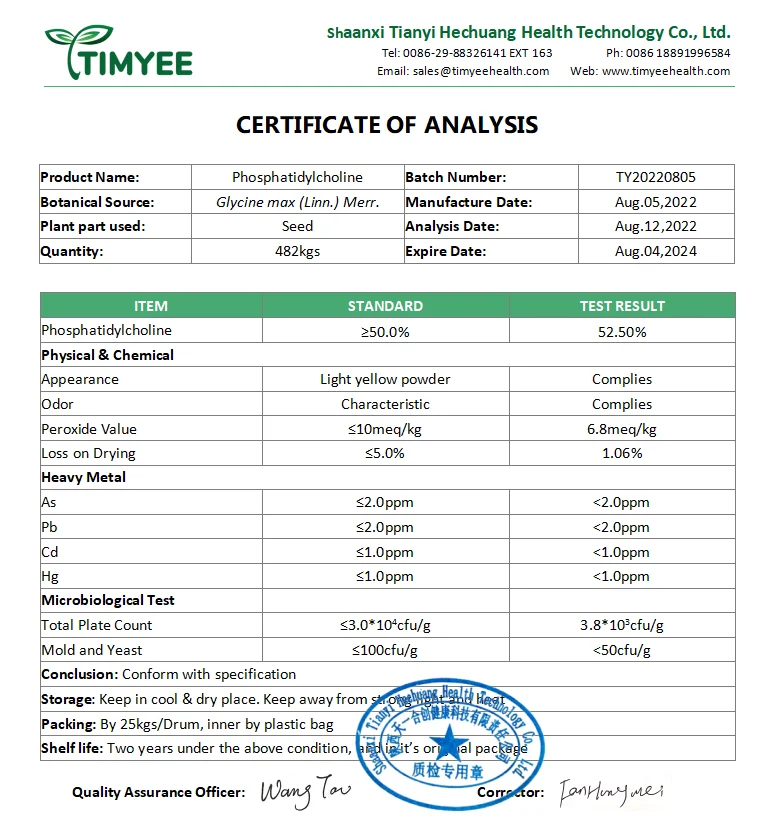 Wholesale Soybean/Soy Bean Extract 40% 70% Soy Lecithin Phosphatidylcholine