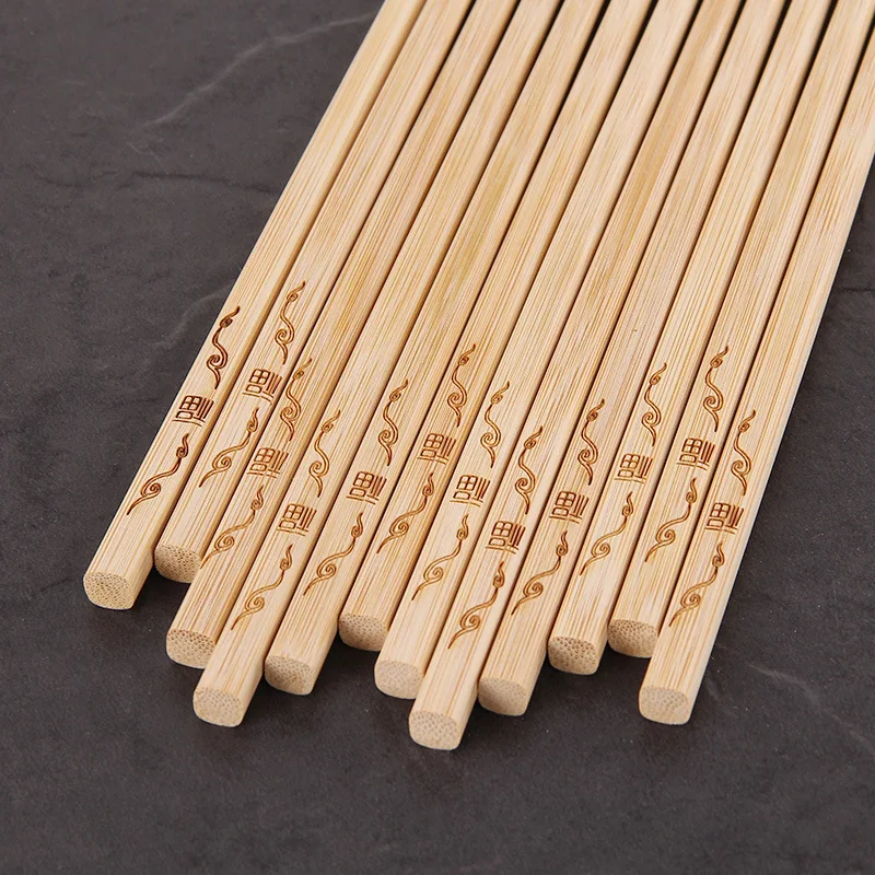Custom Engraved Logo Chopsticks Bamboo Carbonized Natural Bamboo Chopsticks