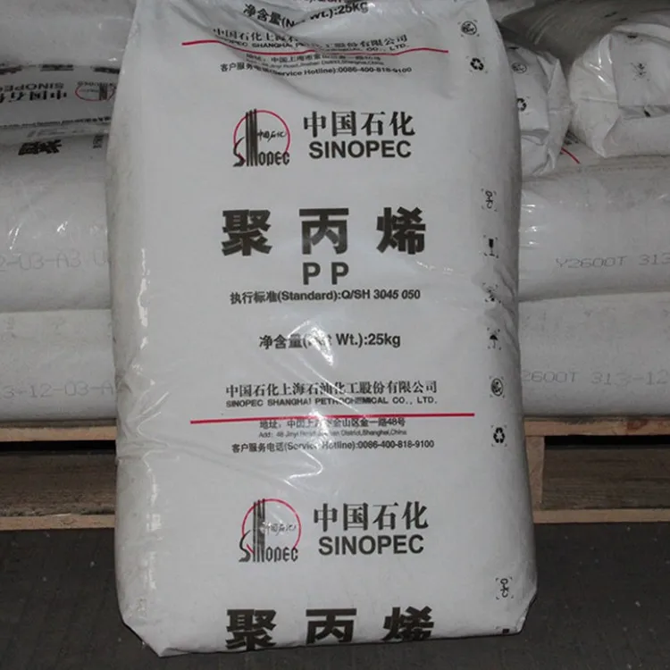 Good Quality Low Price Injection Grade Virgin Pp Plastic Raw Material Pp Polypropylene Granules