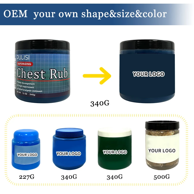 OEM Relief from Cough, Cold, Aches, & Pains chest rub