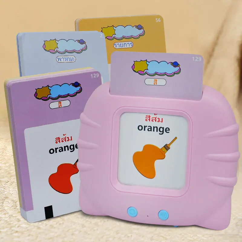 Voiced Sight Cartoon Resource Electronic Early Education Language Learning Machine 2 In 1 Thai Flash Cards Reader Boys