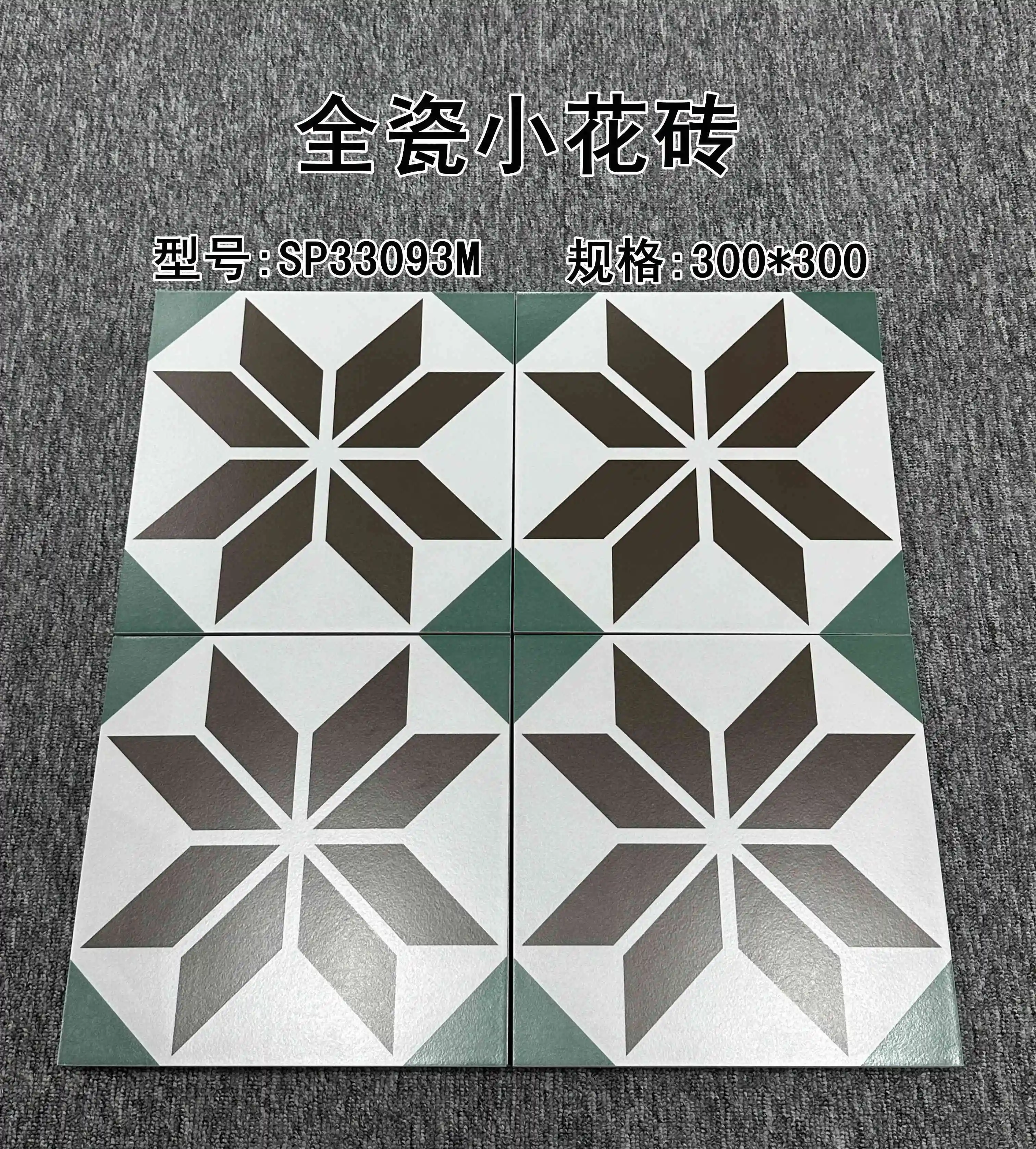 TORCH wholesale  art deco hearth tiles horizontal stack subway tile blue flower artistic stone for wall decorative cladding name