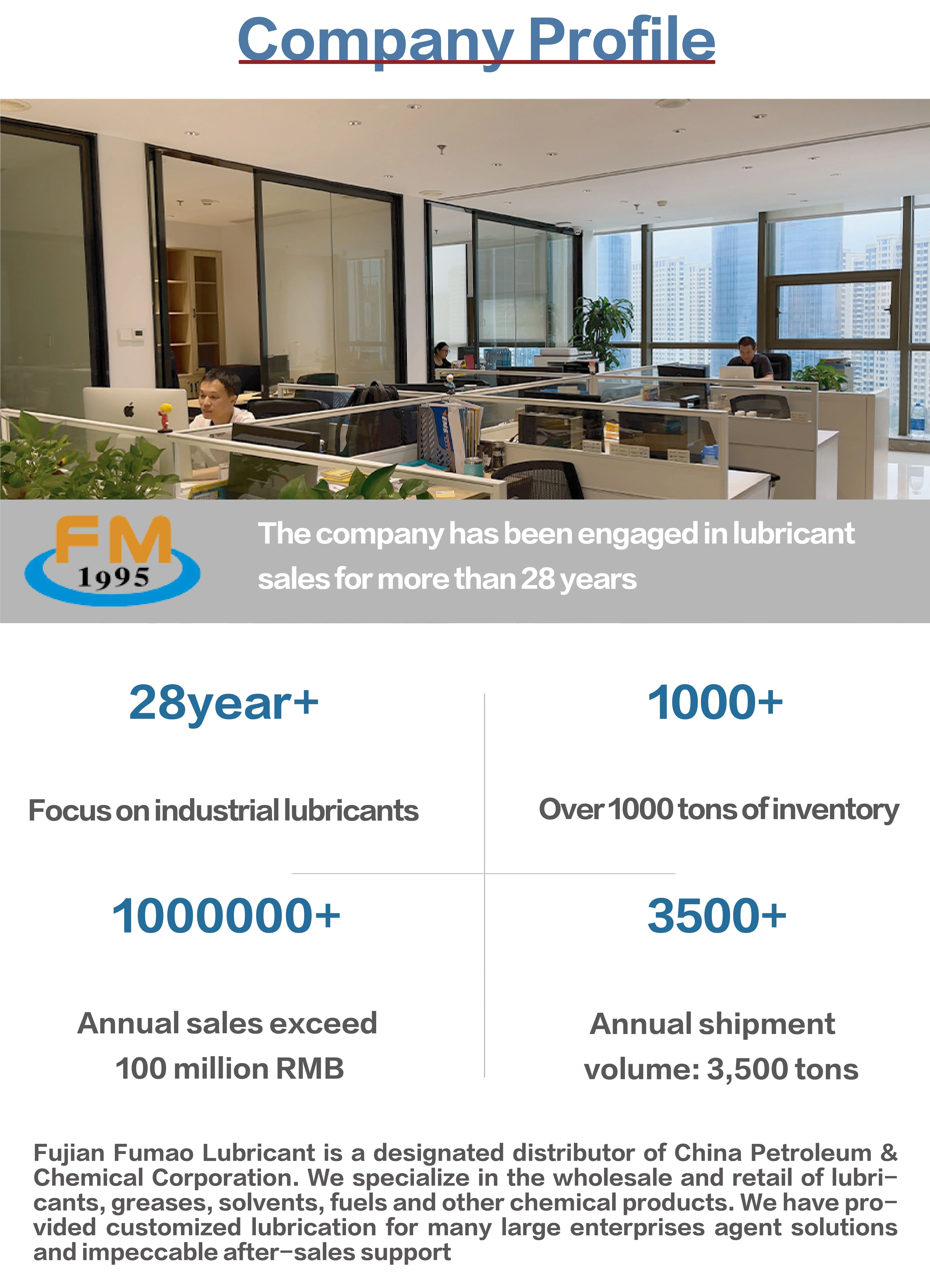 General Machinery Lubricant SAE-Certified Lithium Base Industrial Grease with Anti-Wear Additives