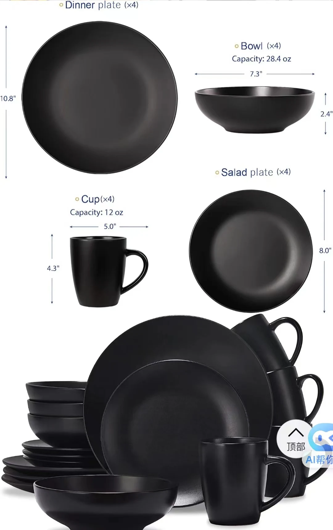 Wholesale Custom 4-Head Color Glaze Porcelain Tableware Set Sustainable Stocked Dinnerware Bowls and Plates for Daily Use