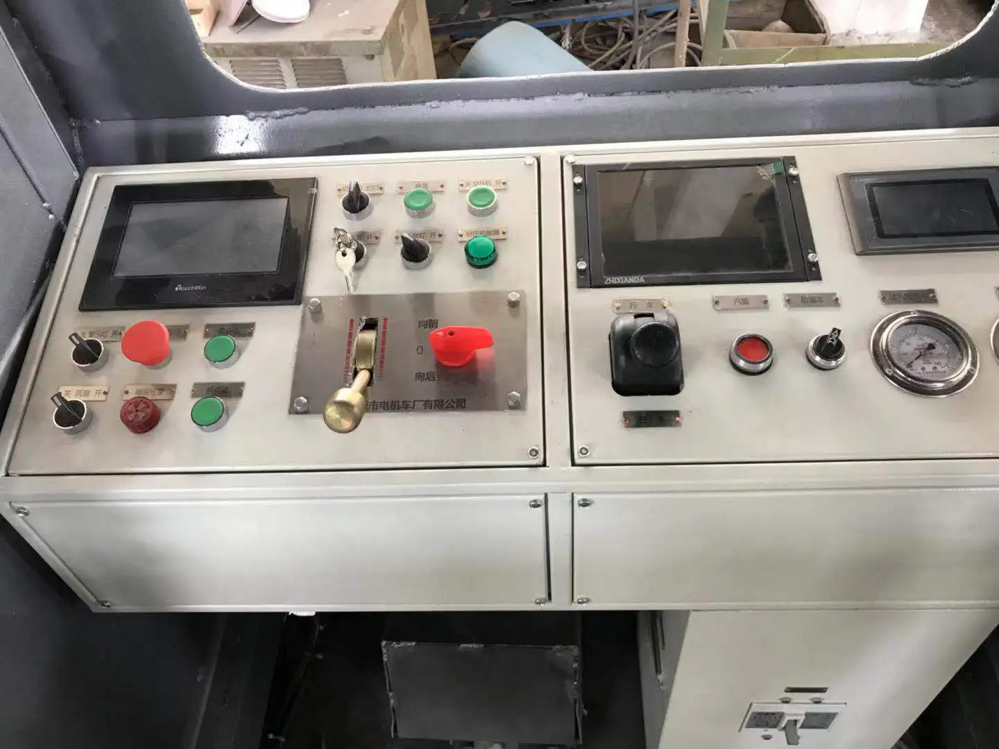 20 Tonne Traction Electric Lithium Battery Locomotive Underground Engineering Subway Tunnel Rolling Stock