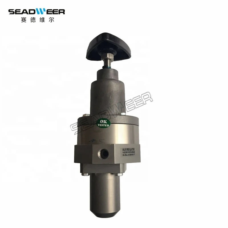 1626105282 Portable screw air compressor regulator valve for  air compressor