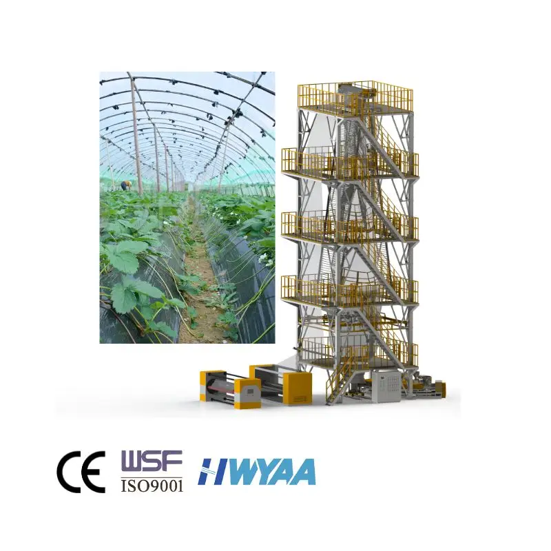 Three layers agriculture greenhouse mulch film LDPE LLDPE EVA film blowing machine plastic extruder