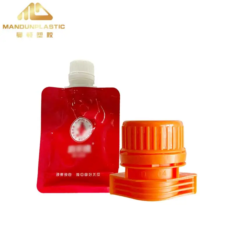 22mm Customized Printing Compound Pouches with Plastic Carton Package HDPE Spout Cap Degertent Bag Plastic Film and Carton SM08