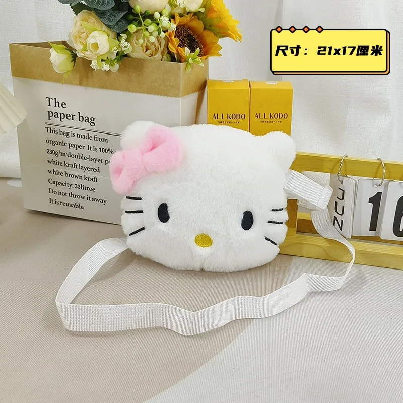 Wholesale Mini 73 Style 8-inch Plush Toy 25cm Grabber Toy Plush Doll Plush Animal Toy