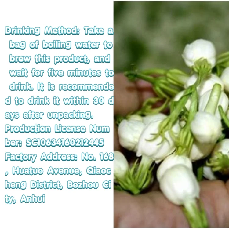 Slimming The fat sea is clear and moist tea Custom Labeling free sample Premium Jasmine Tea