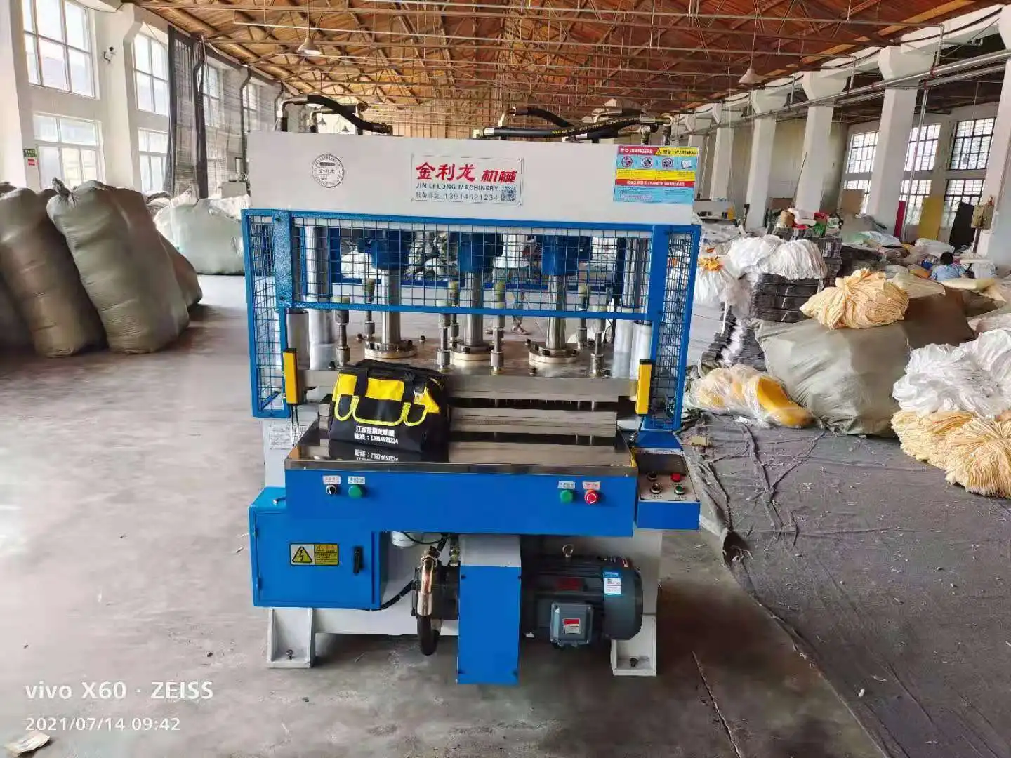 Professional customized memory latex pillow core hole punch and making machine