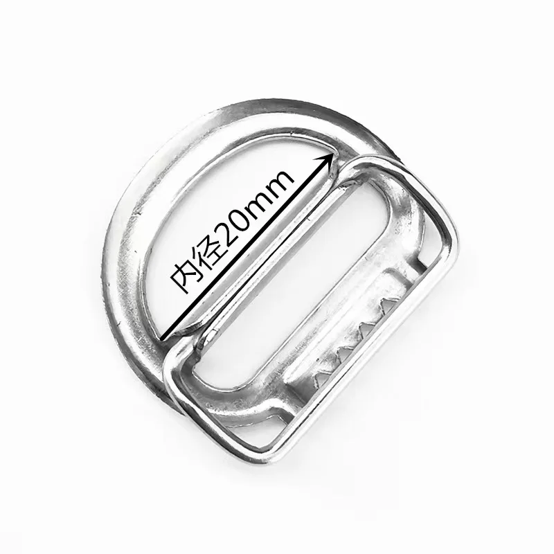 Double D ring (6)