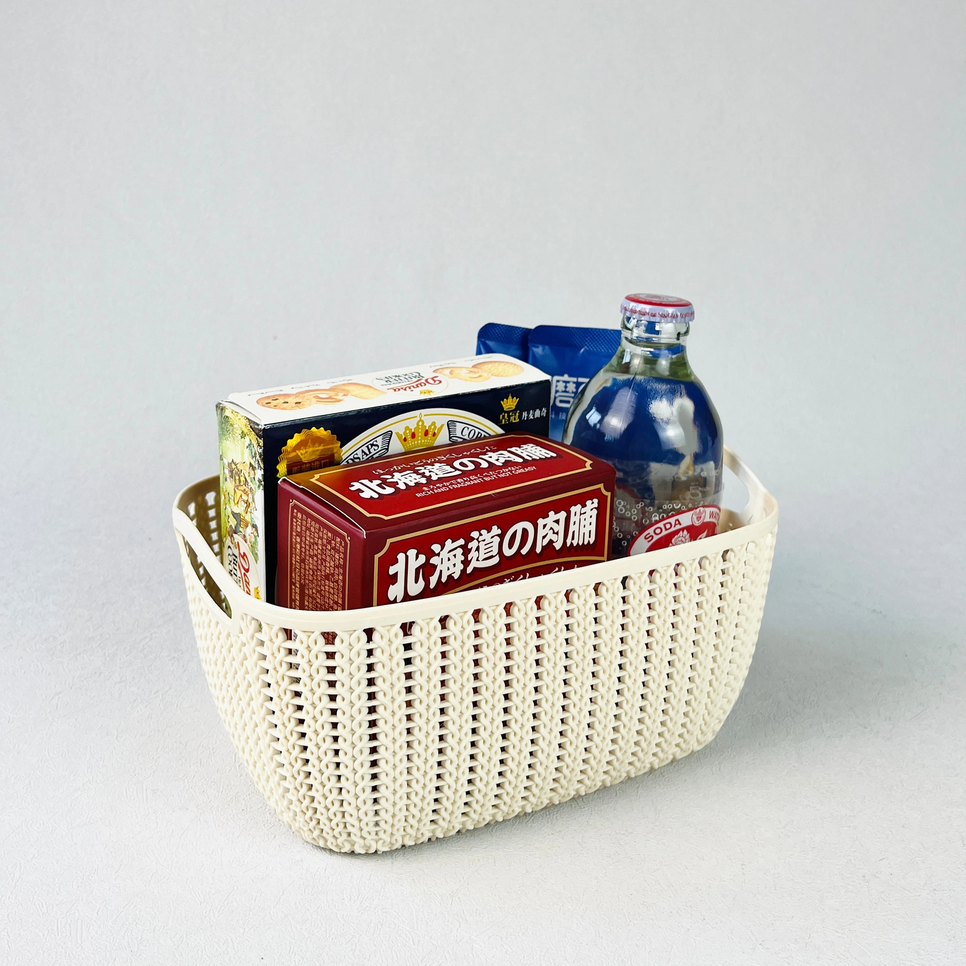 Household Plastic Vine-like Storage Box Desktop Clutter Storage Basket Bathroom Cosmetics Storage Basket
