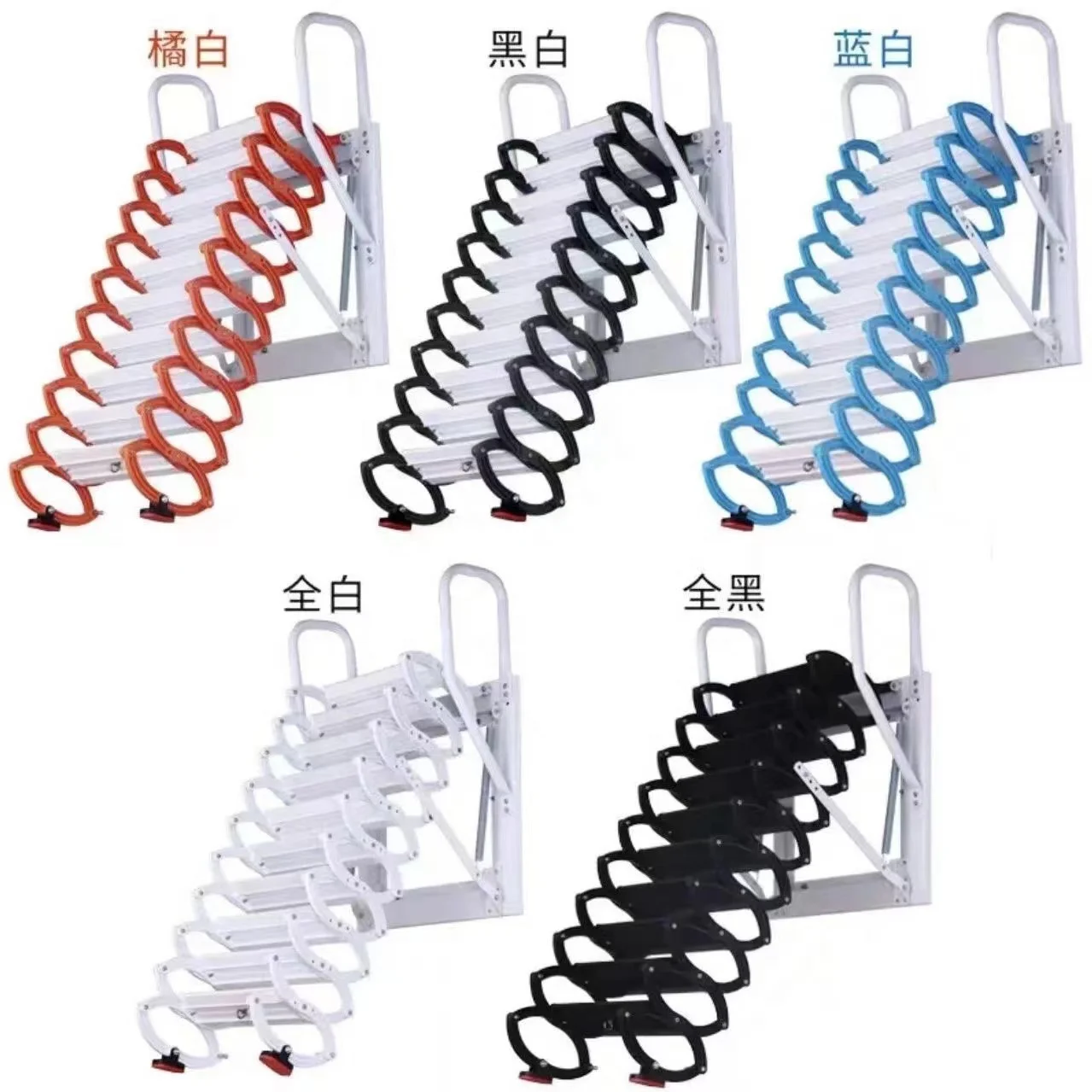 New color matching carbon steel folding attic stairs