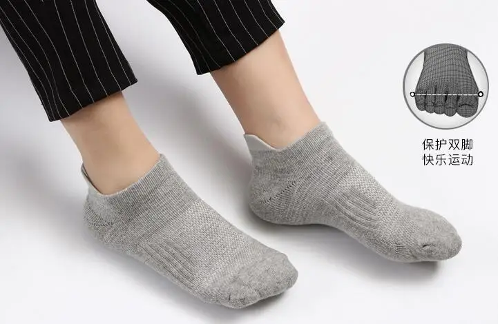 Оптовая продажа, мужские спортивные плотные махровые теннисные носки, дышащие хлопковые теннисные носки