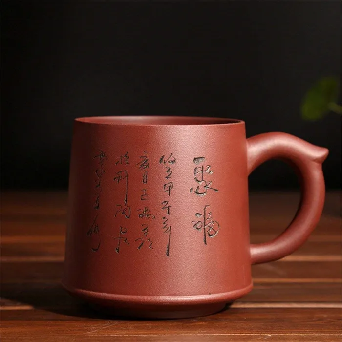 Керамические чайники ручной работы Yixing Zi Sha чайная чашка с чайным ситечком крышкой и китайскими словами для одного керамического чайника