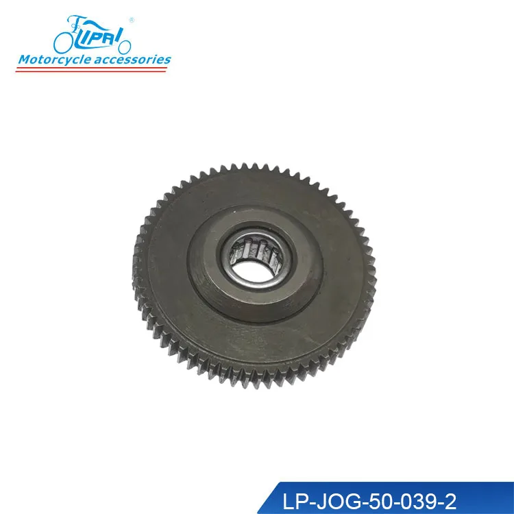 Motorcycle Spare Parts Electric Starter Gear  Upper 18T Lower 65T For Yamaha JOG-50 3KJ