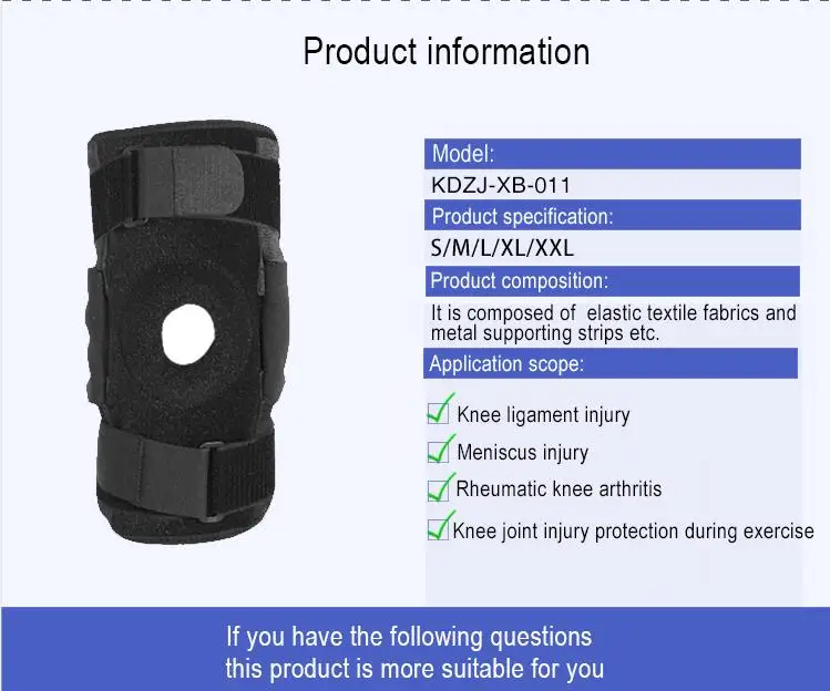 enhanced knee brace 2